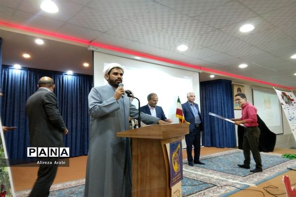 یادواره همکلاسی آسمانی در کاشمر