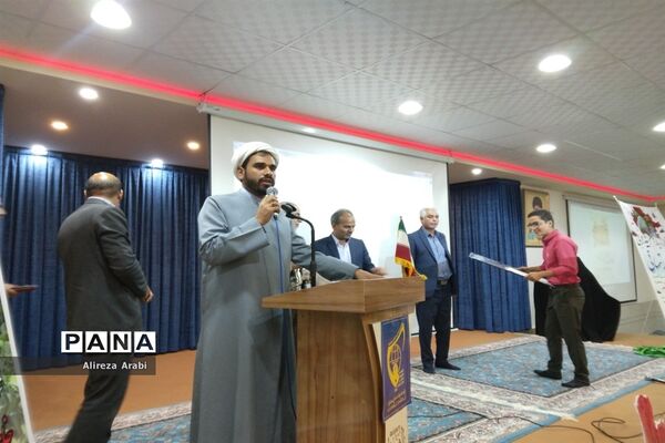 یادواره همکلاسی آسمانی در کاشمر