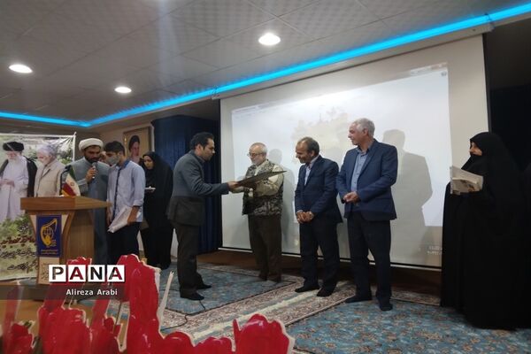 یادواره همکلاسی آسمانی در کاشمر