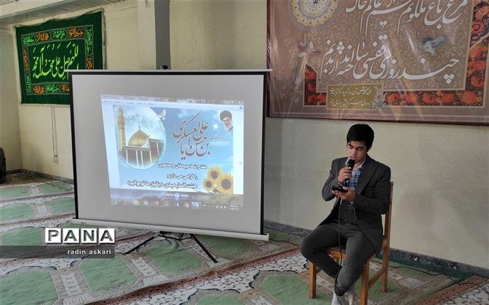 برگزاری مراسم ولادت امام حسن عسکری(ع) در گلوگاه