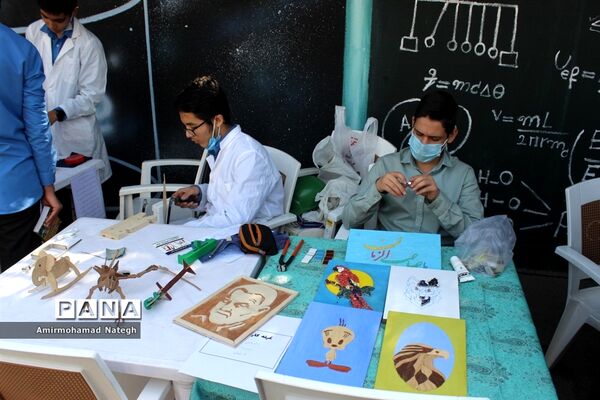 اولین دوره نمایشگاهی دستاوردهای دانش‌آموزان دبیرستان نمونه دولتی هفده شهریور