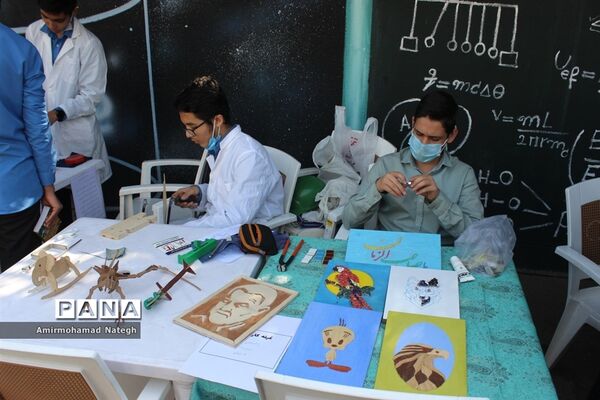 اولین دوره نمایشگاهی دستاوردهای دانش‌آموزان دبیرستان نمونه دولتی هفده شهریور