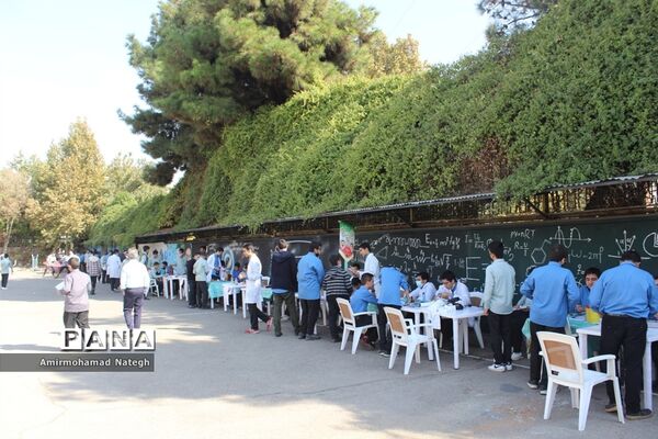 اولین دوره نمایشگاهی دستاوردهای دانش‌آموزان دبیرستان نمونه دولتی هفده شهریور