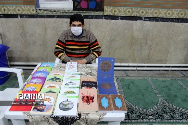 اولین دوره نمایشگاهی دستاوردهای دانش‌آموزان دبیرستان نمونه دولتی هفده شهریور