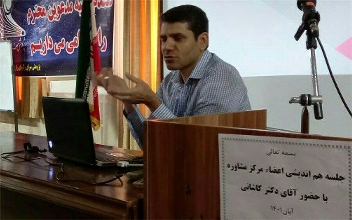 ضرورت توانمندسازی مشاوران برای پیشگیری از اختلالات روانشناختی دانش‌آموزان