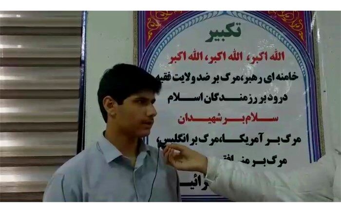 من در راهپیمایی ۱۳ آبان شرکت می‌کنم؛ زیرا ... / فیلم