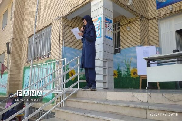 مراسم  روز دانش آموز در دبیرستان فجر منطقه ۱۴
