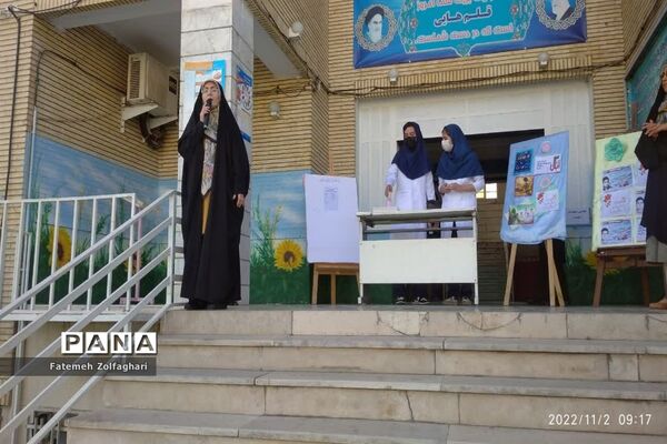 مراسم  روز دانش آموز در دبیرستان فجر منطقه ۱۴