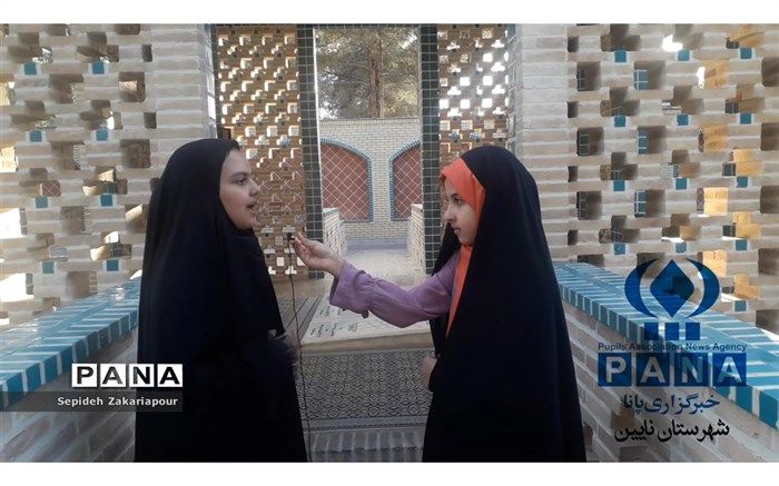 ۱۳ آبان از زبان دانش آموز نایینی