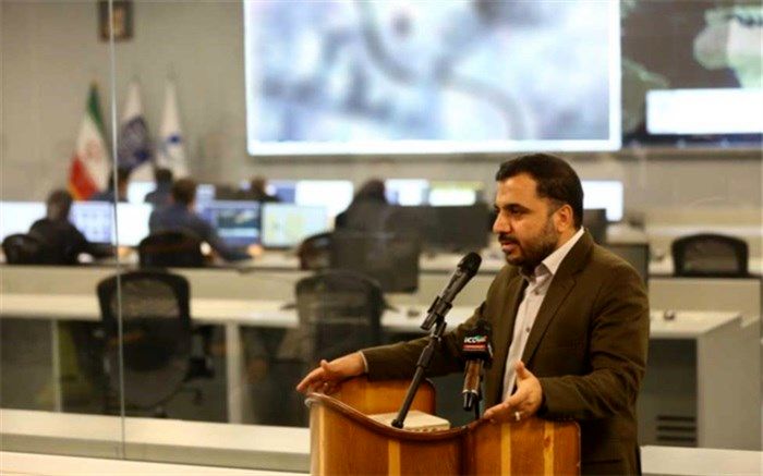 تعیین ۳۰ نوع حمایت از کسب‌و‌کارهای دیجیتال