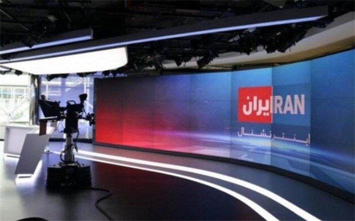 تکذیب ثبت‌نام نیروهای افغانستانی در ایران برای حضور در جنگ اوکراین