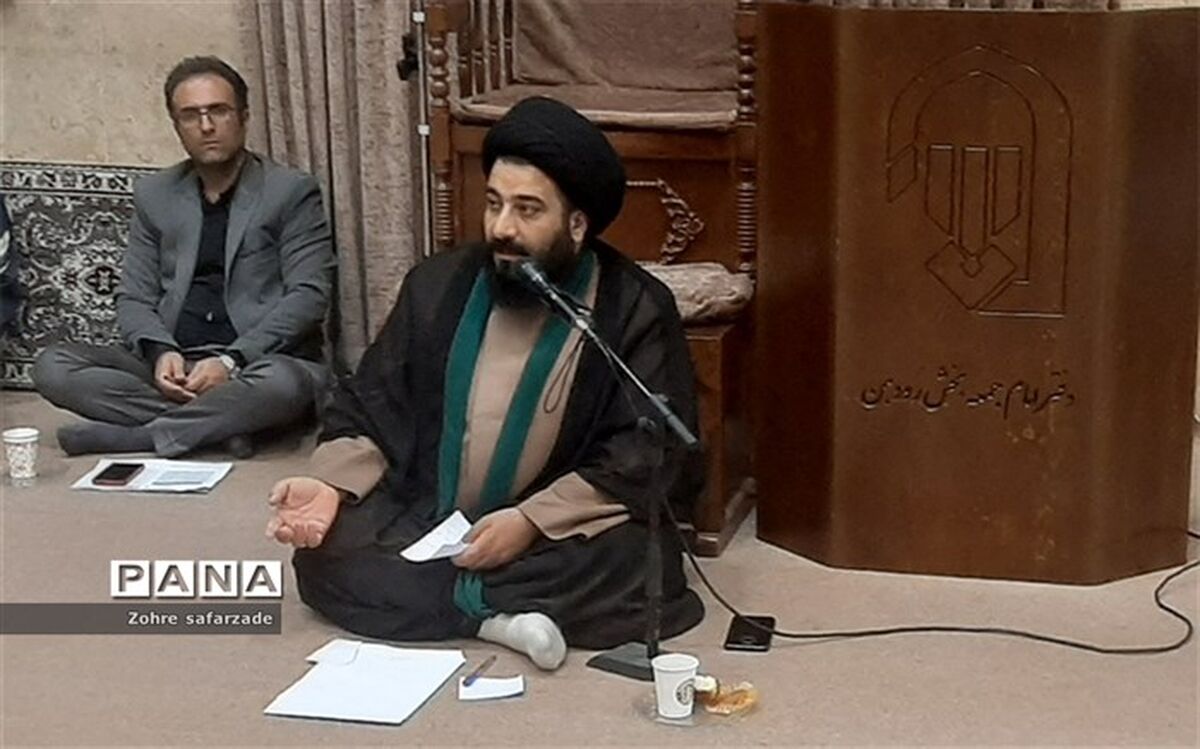 نگاه و افق تربیتی اصولی‌ در درازمدت موثر و‌ کارآمد واقع می‌شود