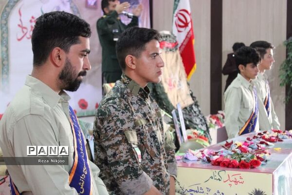 یادواره شهدای دانش‌آموز در بهارستان یک