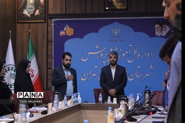 نشست مشترک هیات رئیسه مجلس و مجامع دانش‌آموزی شهرستان‌های استان تهران