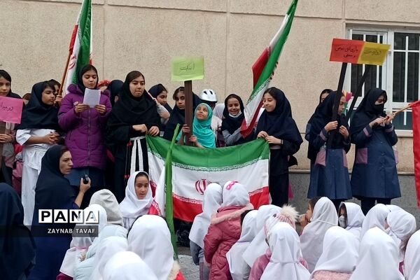 افتتاحیه المپیاد ورزشی در شهرستان پردیس