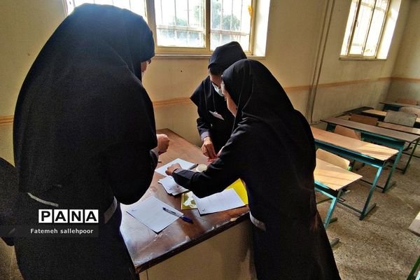 روز ملی آزمایشگاه در شهرستان قرچک