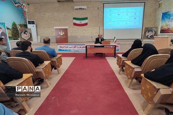 برگزاری نشست توانمندسازی مدیران، معاونان پرورشی، مربیان پرورشی در فورگ