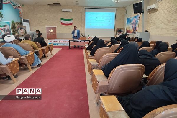 برگزاری نشست توانمندسازی مدیران، معاونان پرورشی، مربیان پرورشی در فورگ
