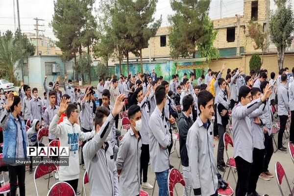 یادواره شهدای دانش‌آموز حمله تروریستی حرم شاه‌چراغ (ع)