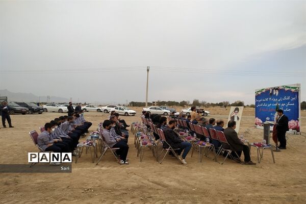 آیین کلنگ‌زنی پروژه ۱۲ کلاسه خیرساز مسکن مهر شاهین شهر