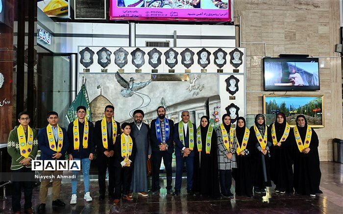 بدرقه دانش‌آموزان سازمان دانش‌آموزی خراسان‌رضوی برای دیدار با مقام معظم رهبری