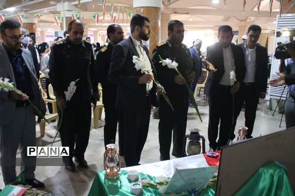 مراسم گرامیداشت دانش‌آموزان شهید جنایت تروریستی حرم مطهر احمد بن موسی شاهچراغ در بوشهر