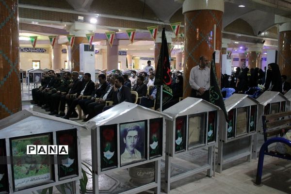 مراسم گرامیداشت دانش‌آموزان شهید جنایت تروریستی حرم مطهر احمد بن موسی شاهچراغ در بوشهر