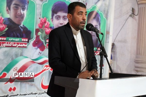 مراسم گرامیداشت دانش‌آموزان شهید جنایت تروریستی حرم مطهر احمد بن موسی شاهچراغ در بوشهر