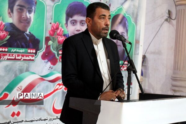 مراسم گرامیداشت دانش‌آموزان شهید جنایت تروریستی حرم مطهر احمد بن موسی شاهچراغ در بوشهر