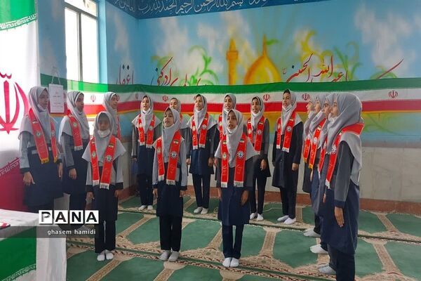 آیین نواختن زنگ نمادین استکبارستیزی در باوی
