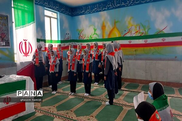 آیین نواختن زنگ نمادین استکبارستیزی در باوی