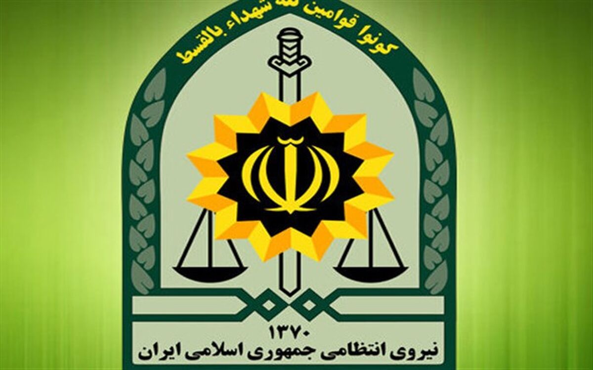 واکنش پلیس به انتشار کلیپ ضرب و شتم یک شهروند؛ رفتار خشن و غیرمتعارف را تأیید نمی‌کنیم