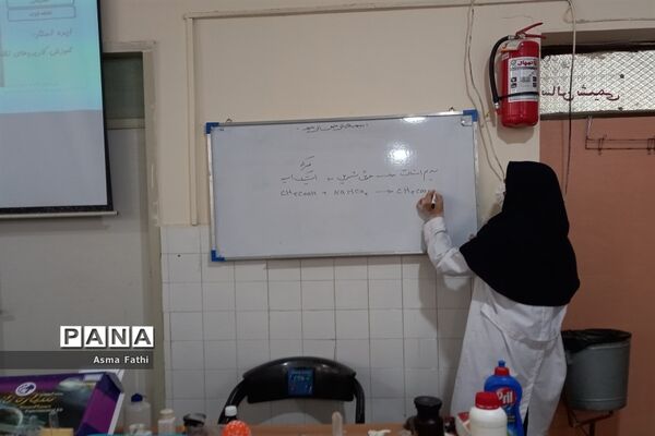 کارگاه حضوری پژوهش‌سرای رازی ناحیه۲ به‌مناسبت روز آزمایشگاه
