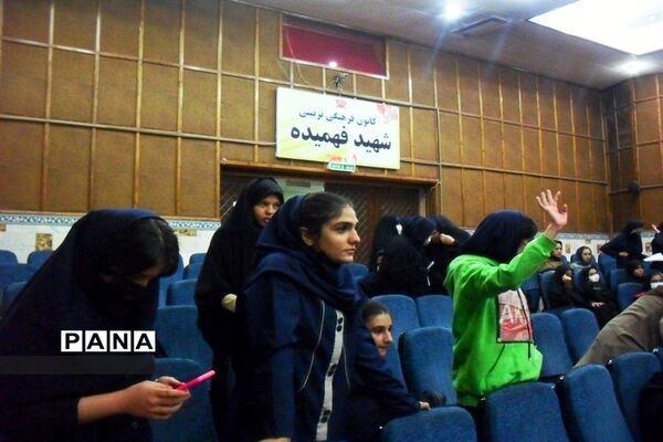 برگزاری همایش کرسی‌های آزاد‌اندیشی در البرز