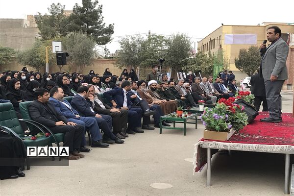 آیین نواختن زنگ استکبار‌ستیزی در ورامین