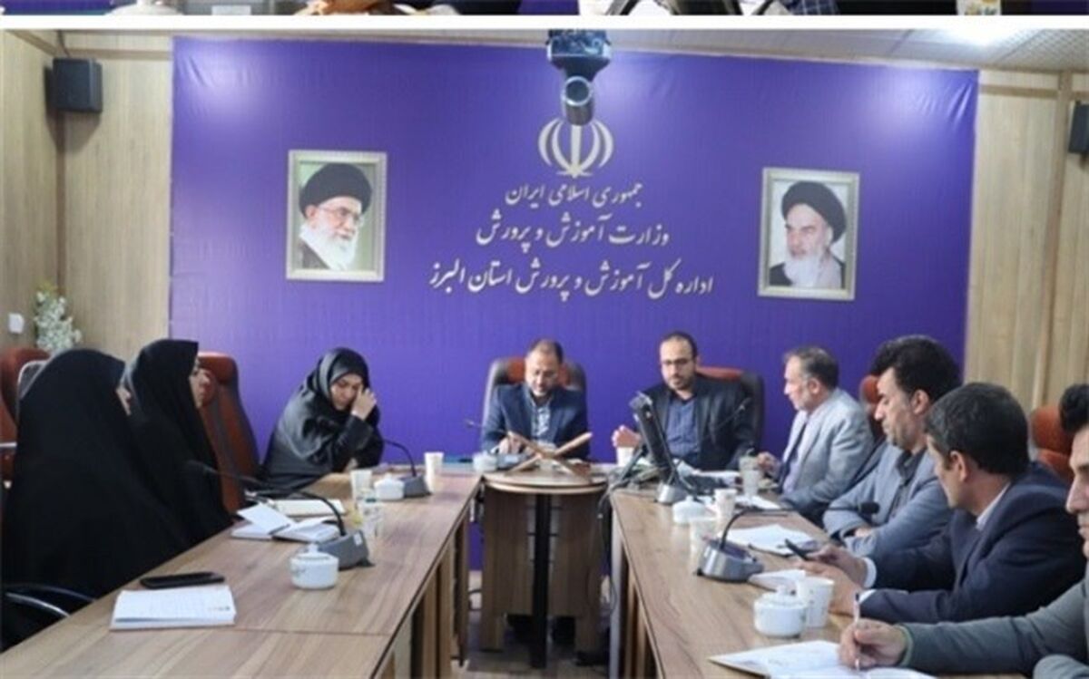 طرح توانمندسازی قرآنی برای آموزگاران البرز آغاز شد