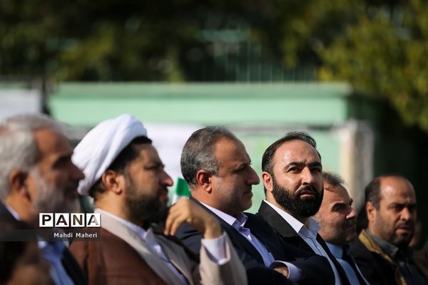 آیین نواختن زنگ استکبار‌ستیزی و روز دانش‌آموز