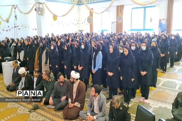 زنگ استکبار ستیزی همزمان با روز ایثار شهرستان نایین