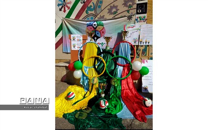 افتتاحیه مسابقات المپیاد  ورزشی در دبیرستان فرزانگان۴