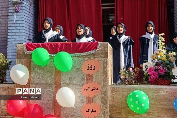 نواختن زنگ استکبار‌ستیزی در آموزش و‌ پرورش رودهن