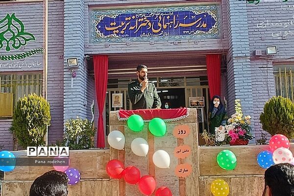 نواختن زنگ استکبار‌ستیزی در آموزش و‌ پرورش رودهن