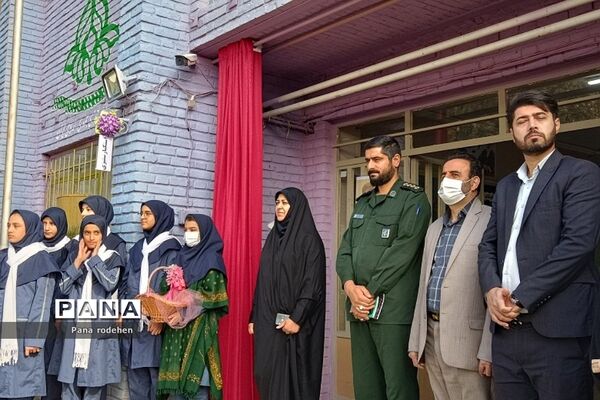 نواختن زنگ استکبار‌ستیزی در آموزش و‌ پرورش رودهن