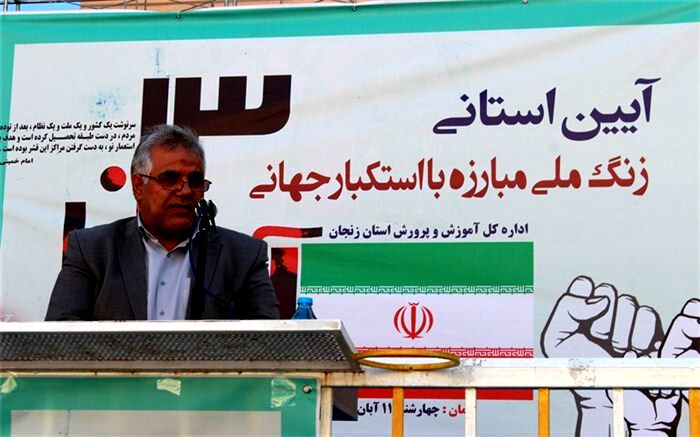 13 آبان نقطه آغازی بر بروز و ظهور اقدام عملی دانش‌آموزان علیه نظام سلطه بود