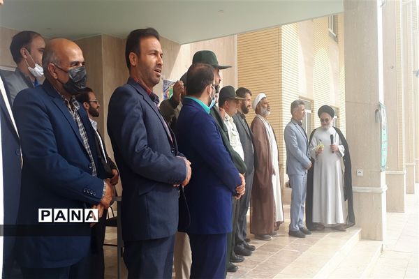 زنگ استکبارستیزی در مدارس ابرکوه