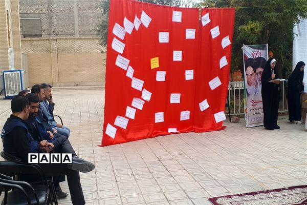 زنگ استکبارستیزی در مدارس ابرکوه