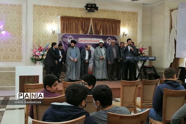زنگ استکبارستیزی در شهرستان پردیس