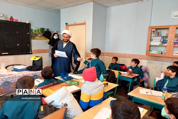 افتتاحیه طرح مصباح‌الهدی در دبستان پیامبر اعظم ( ص) فیروزکوه