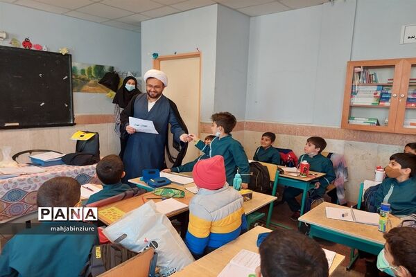 افتتاحیه طرح مصباح‌الهدی در دبستان پیامبر اعظم ( ص) فیروزکوه