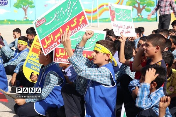 آیین نواختن زنگ استکبار ستیزی در مدارس گله‌دار استان فارس