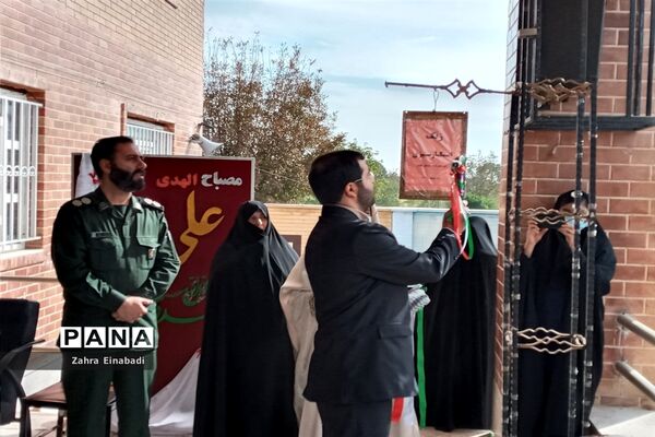نواختن زنگ استکبار‌ستیزی در مدارس آموزش و پرورش ملارد